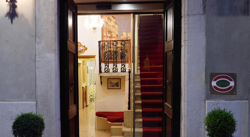 Public Area 2, Corte dei Greci, Venezia