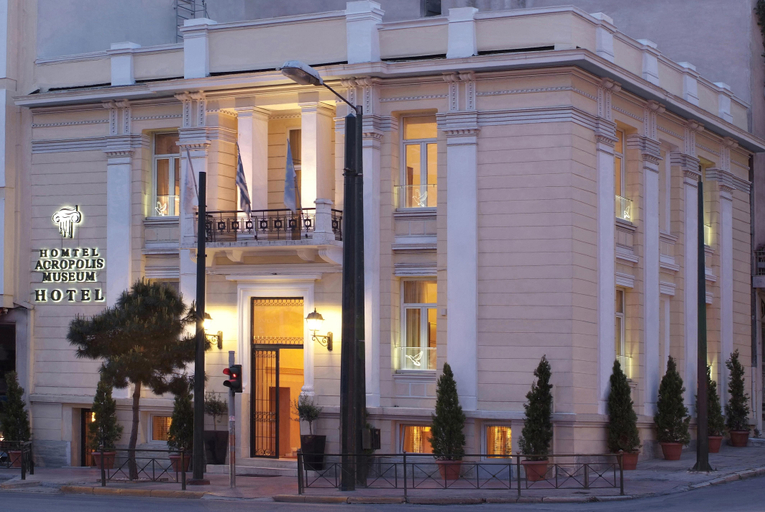 Exterior & Views 2, Acropolis Museum Boutique, Attica