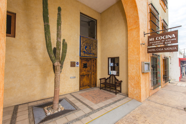 Public Area 4, Casa Natalia, La Paz