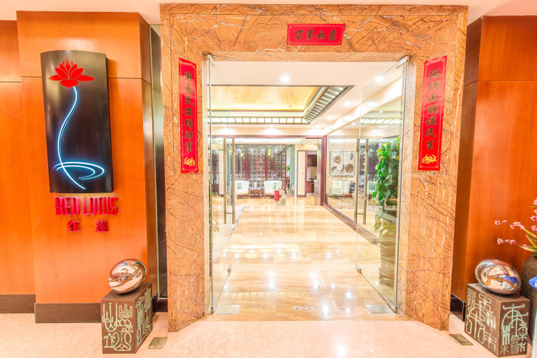 Public Area 4, Hotel Nikko Dalian, Dalian