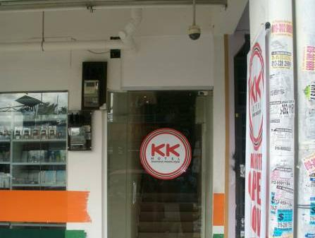 Hotel KK Equine Park, Kuala Lumpur