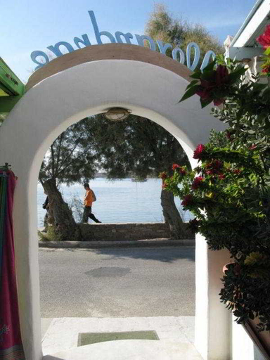 Exterior & Views 5, Alexandra's Rooms, South Aegean