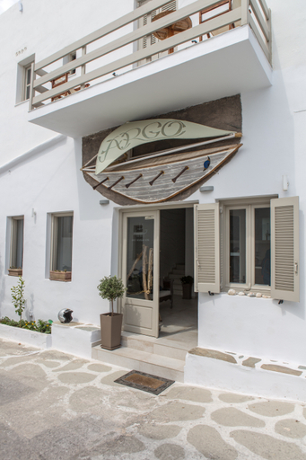 Exterior & Views 2, Argo Boutique Hotel, South Aegean