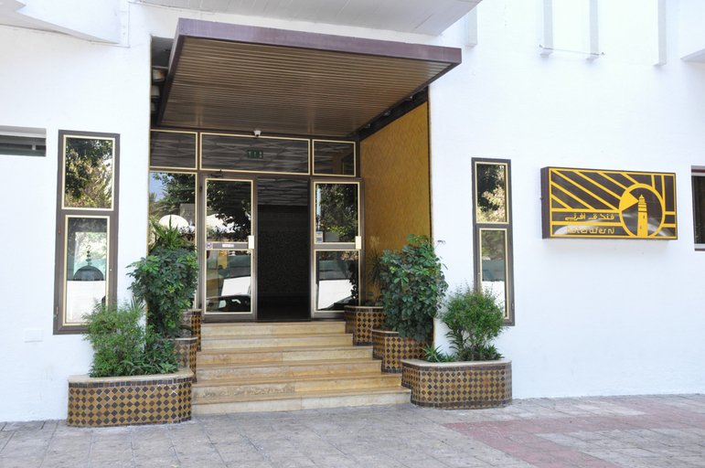 Public Area 3, Aferni Hotel, Agadir-Ida ou Tanane