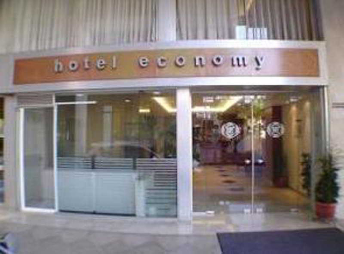 Public Area