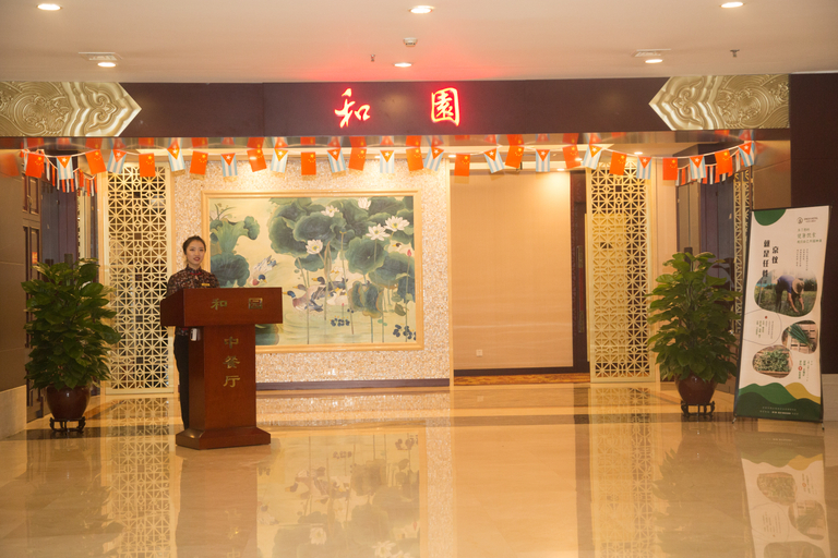 Public Area 3, Jingyi Hotel Beijing, Beijing