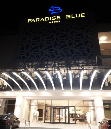 Public Area 4, Maritim Hotel Paradise Blue, Balchik