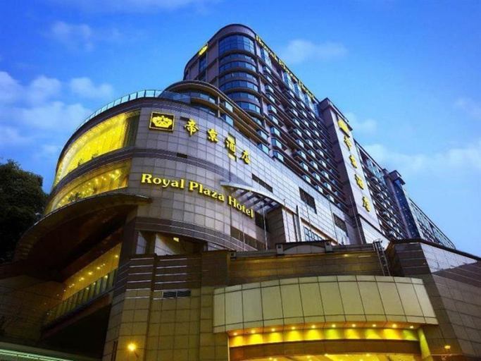 Royal Plaza Hotel, Yau Tsim Mong