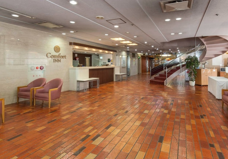 Public Area 3, Hotel S Plus Hiroshima Peace Park, Hiroshima