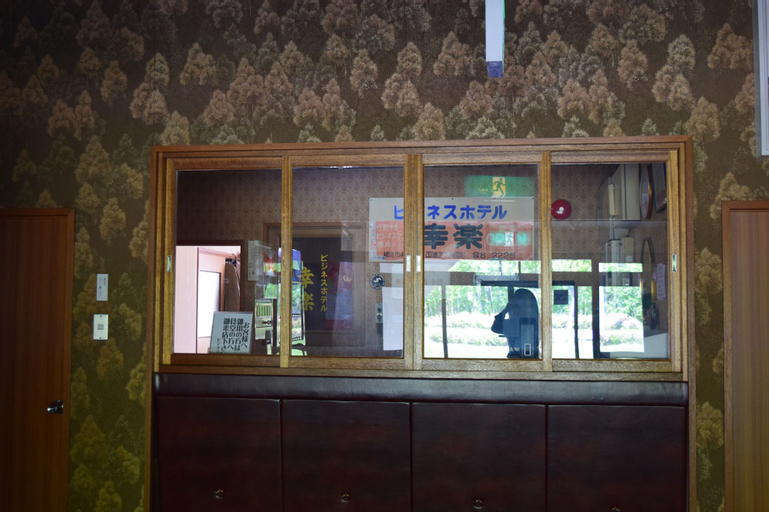 Business Hotel Koraku, Abashiri