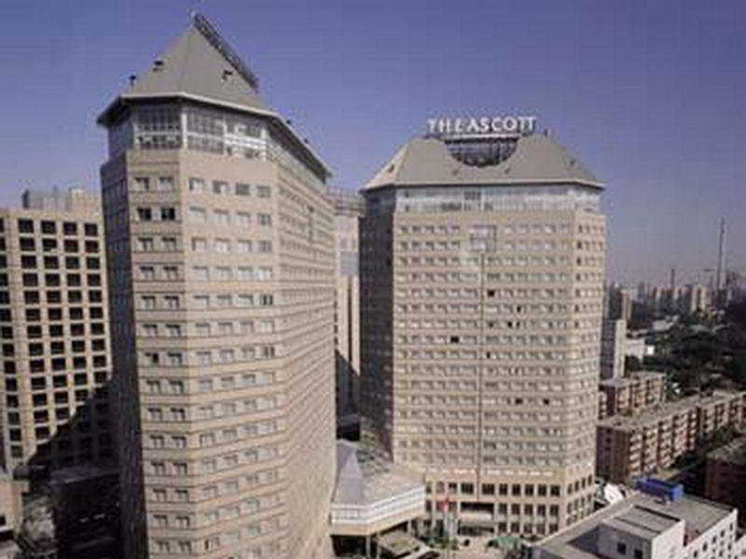 Ascott Beijing Serviced Apartments, Beijing