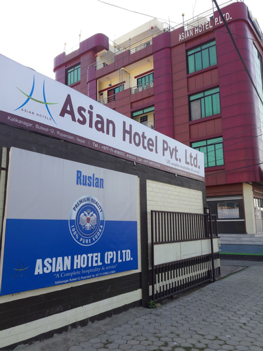Asian Hotel Pvt Ltd, Lumbini