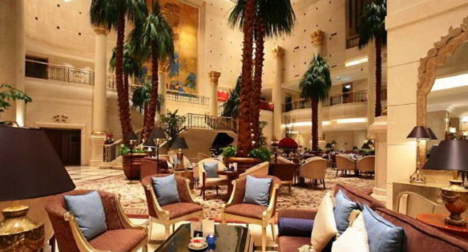 Public Area 4, Presidential Plaza Hotel Beijing, Beijing