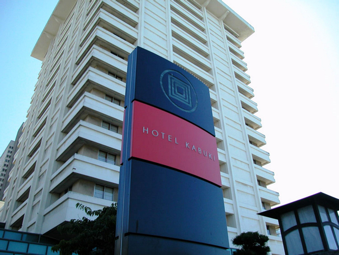 Hotel Kabuki, part of JdV by Hyatt, San Francisco