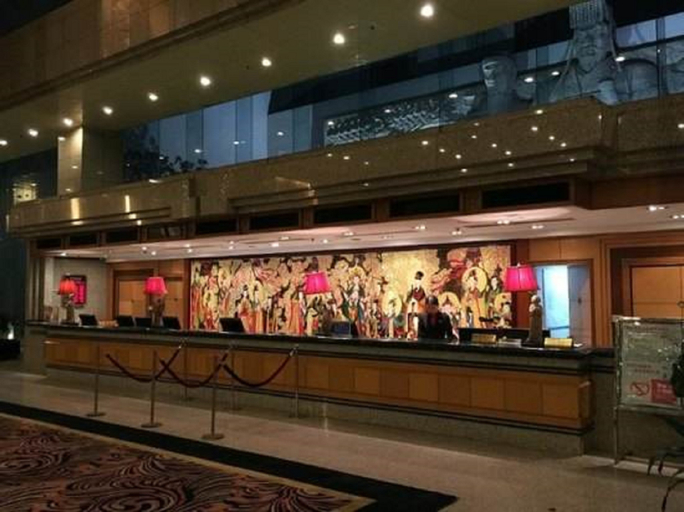 Public Area 3, Grand Dynasty Culture Hotel, Xi'an