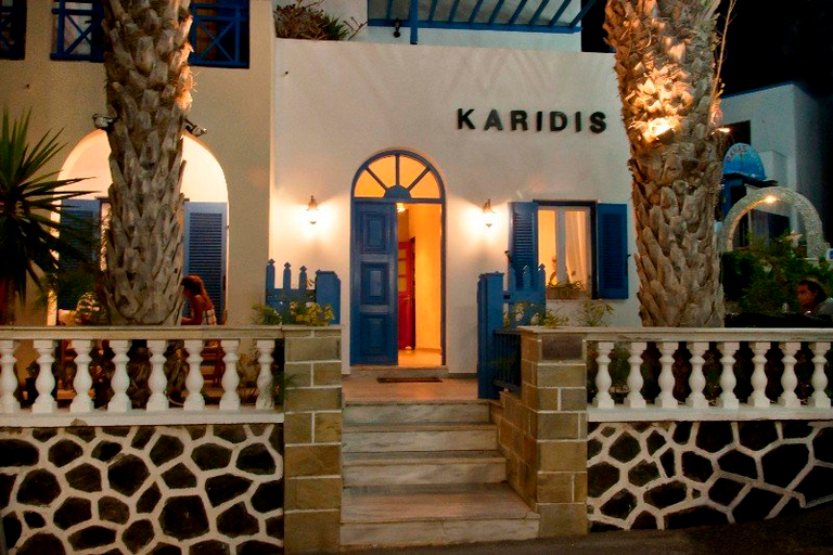 Public Area 2, Karidis, South Aegean