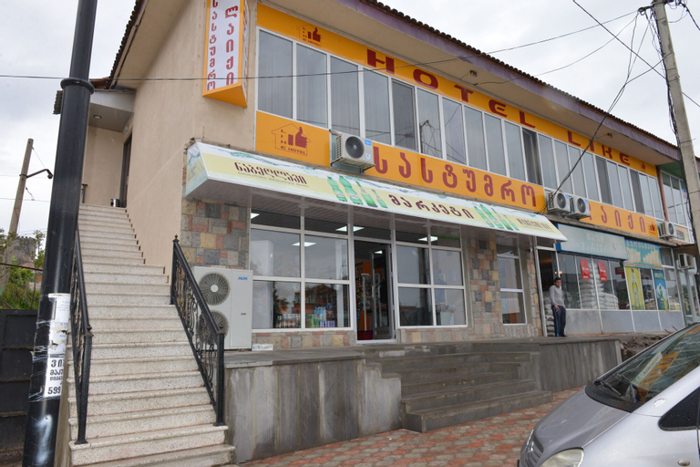 Hotel Like, Akhaltsikhe