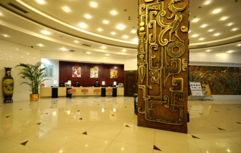 Public Area 2, HNA Hotel Downtown Xian, Xi'an