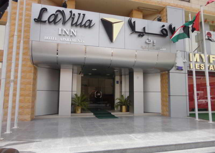 Lavilla Inn