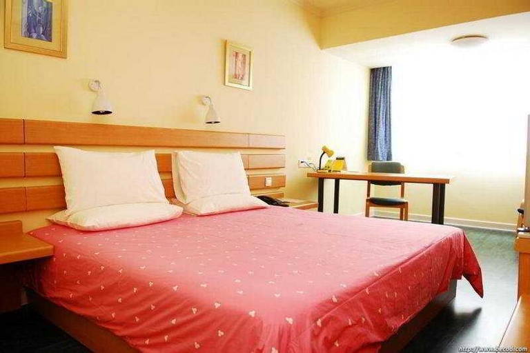 Home Inn Wuyi Lu, Fuzhou