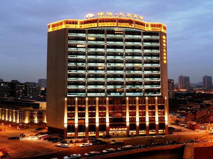 Shanghai Greenland Jiulong Hotel, Shanghai