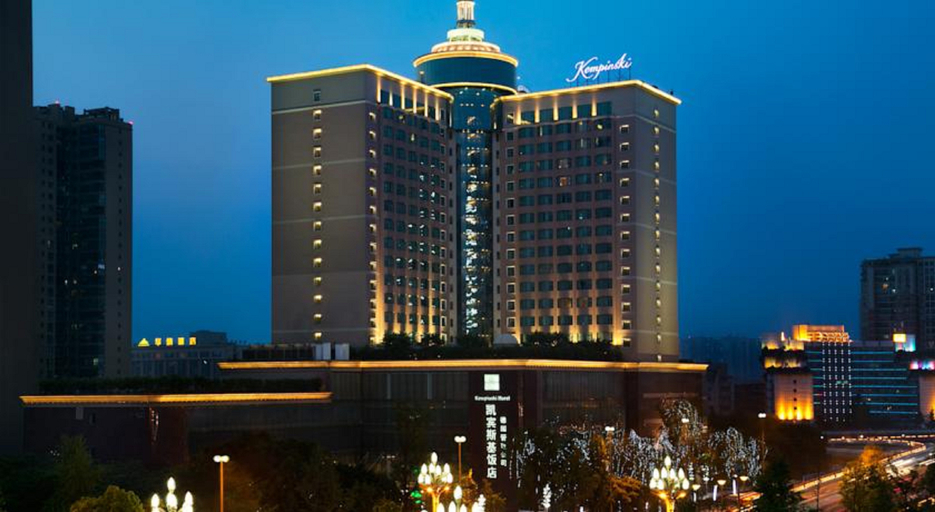 Exterior & Views 2, Kempinski Hotel Chengdu, Chengdu