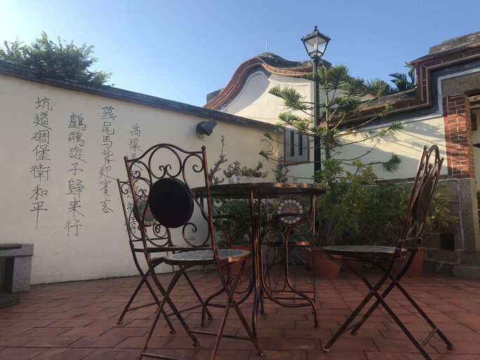 Others 4, Love nostalgia No. 53 B&B, Kinmen