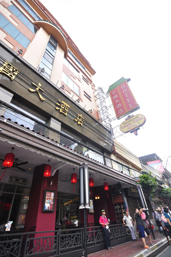 Exterior & Views, ZEN Rooms Basic Chinatown Bangkok, Samphantawong