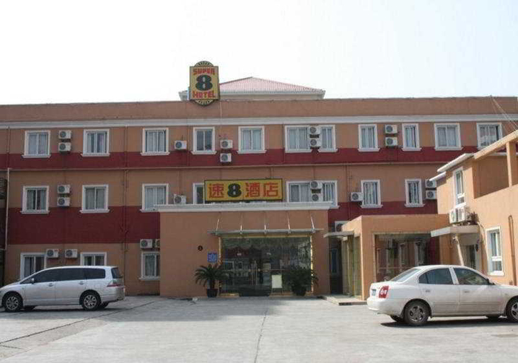 Public Area