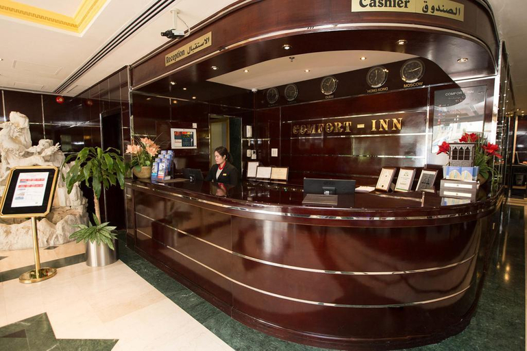 Public Area 2, Comfort Inn, Dubai