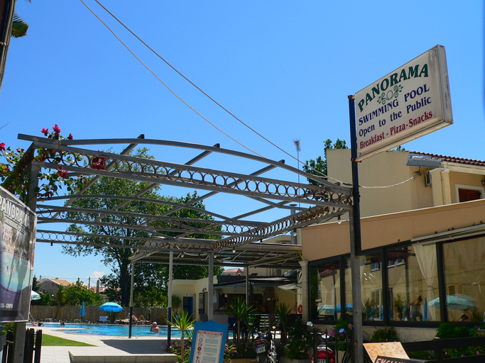 Beach 5, Panorama Apts Cfu, Ionian Islands