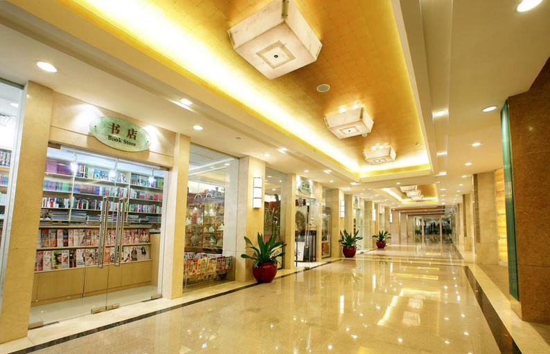 Public Area 2, Liuhua Hotel, Guangzhou