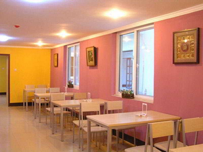 Others 3, Super 8 Hotels Beijing Dongsi, Beijing