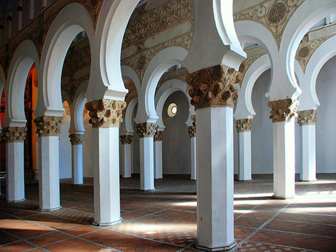 Public Area, Alfonso XII, Toledo