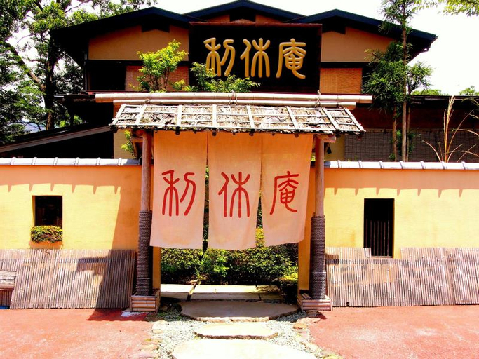 Rikyuan, Hakone