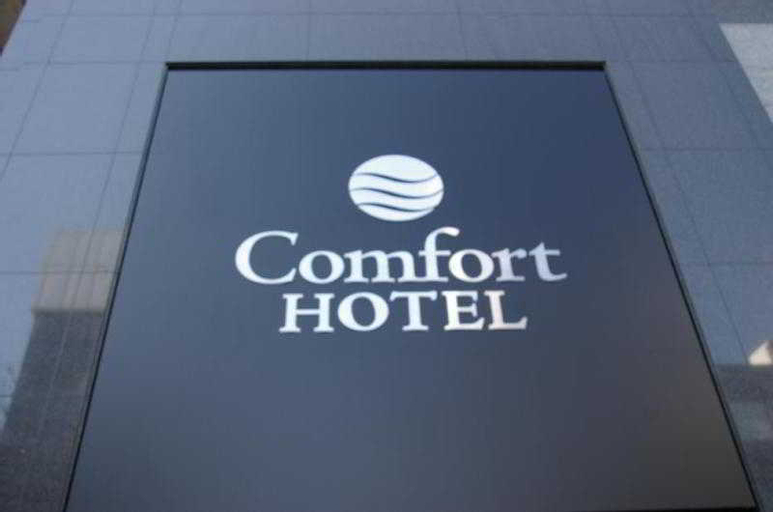 Comfort Hotel Tokyo Higashi Nihombashi, Chiyoda