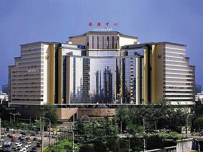 Exterior & Views 2, Swissôtel Beijing Hong Kong Macau Center, Beijing