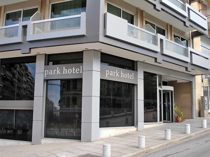 Public Area 3, Park Hotel, Central Macedonia