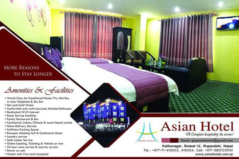 Asian Hotel Pvt Ltd, Lumbini
