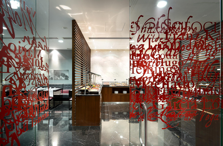 Public Area 3, Eurostars Das Letras, Lisbon