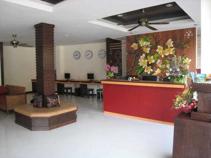 Public Area 3, The Haleeva Aonang, Mueang Krabi