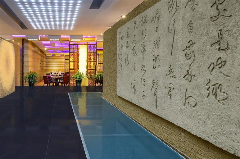 Public Area 4, The Westin Beijing Chaoyang, Beijing