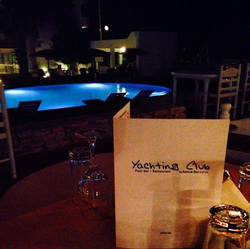Exterior & Views 2, Aeolos Bay Hotel, South Aegean