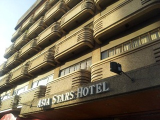 Asia Stars Hotel, Tacloban City