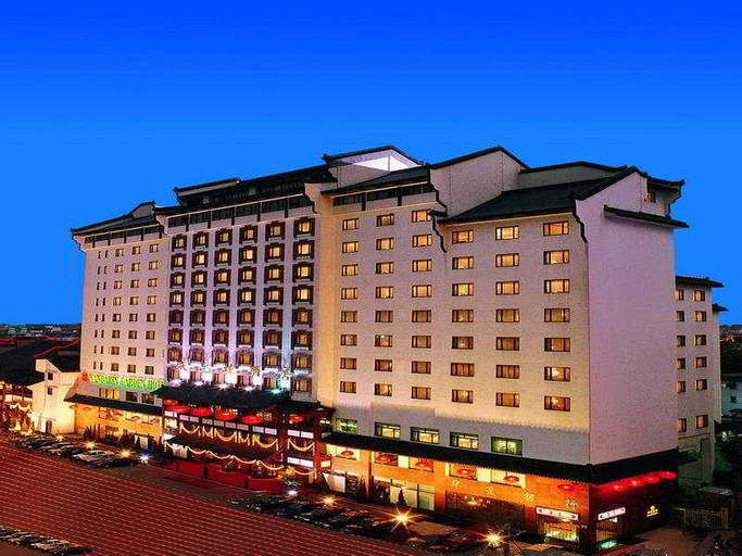 Jinling Mandarin Garden Hotel Nanjing, Nanjing