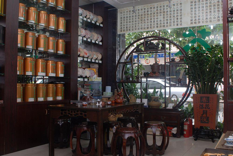 Food & Drinks 4, Luohu, Shenzhen