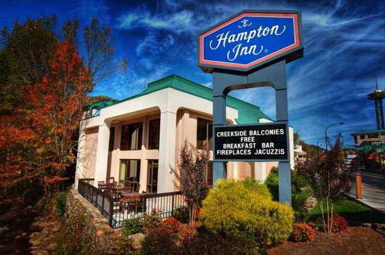 Hampton Inn Gatlinburg , Sevier