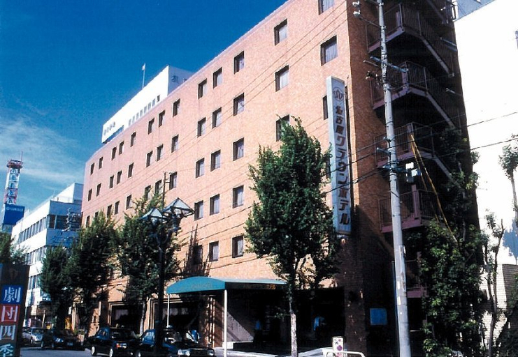 Exterior & Views 4, Nagoya Crown Hotel, Nagoya