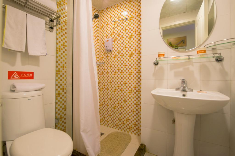 Bathroom 4, Home Inn Qingnian Road, Kunming
