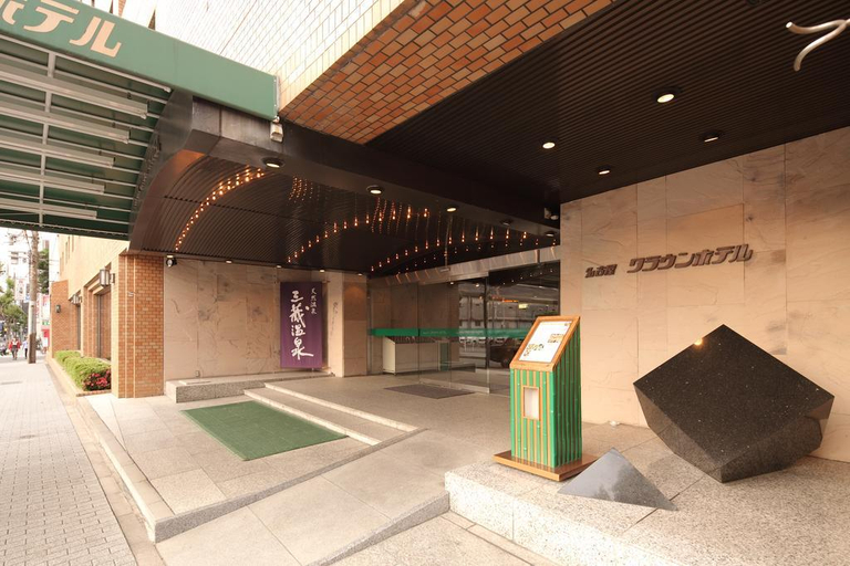 Public Area 3, Nagoya Crown Hotel, Nagoya